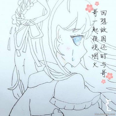 东方甄选明明离职原因